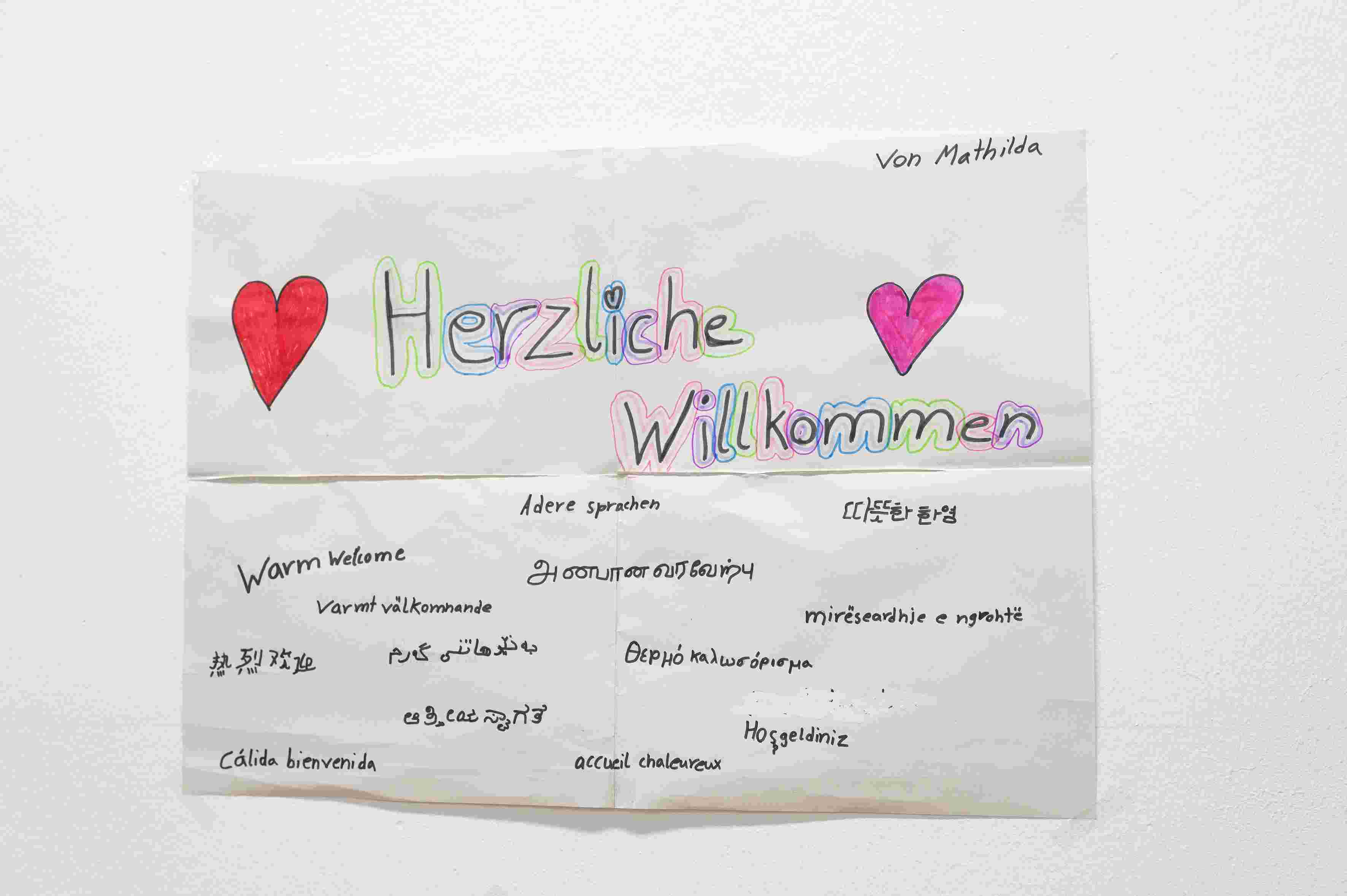 QDC Connect Koblenzer_Februar 25_Foto©Mariann Menke_9880.jpg